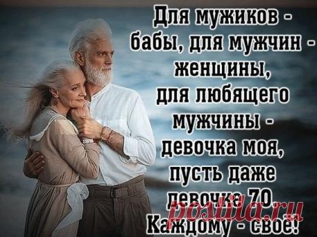 Мой Мир@Mail.Ru