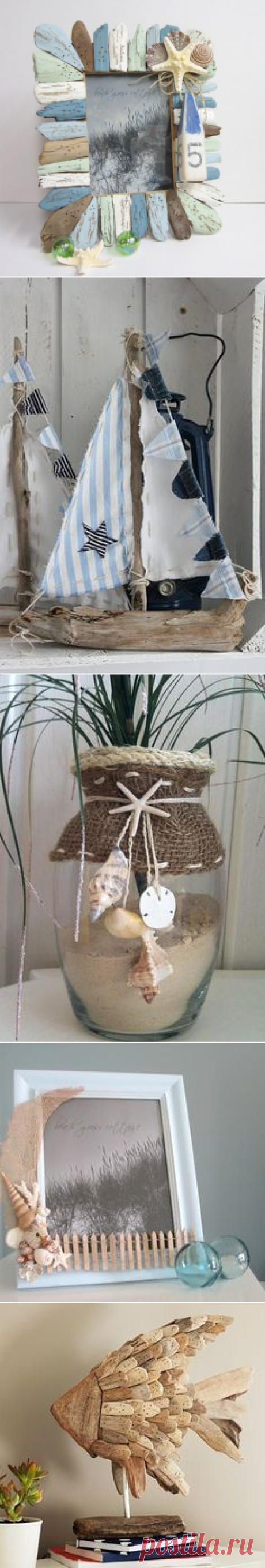 (9) Pinterest: инструмент для поиска и хранения интересных идей