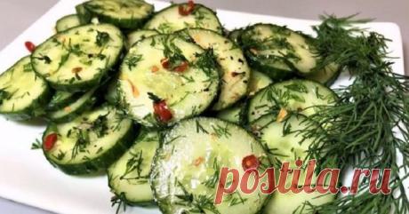 Оригинальная и очень вкусная закуска из свежих огурцов
Идеальная закуска к любому мясному блюду и гарниру
Ингредиенты:
Огурцы — 500 гРисовый уксус (любой) — 2 ч. л.Укроп — 1 пуч.Чеснок — 2 зуб.Перец чили по вкусуКориандр — 0,3 ч. л.Соль — 0,…