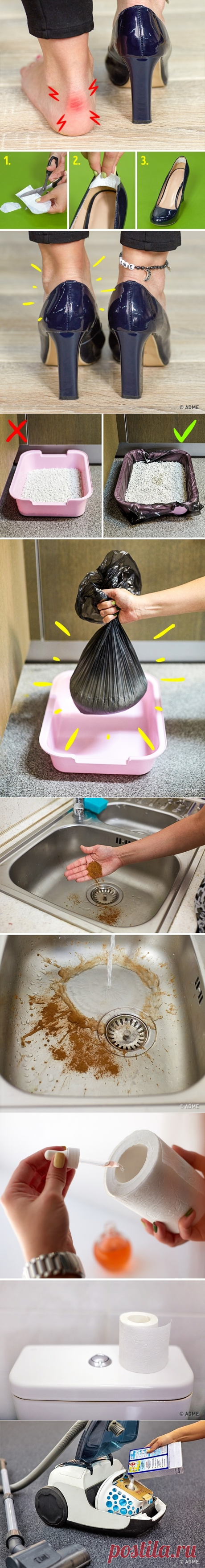 Мы нашли 10 гениальных хитростей, о которых еще не знает интернет