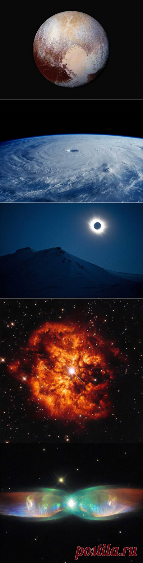 Лучшие космические фото за прошедший год — Наука и жизнь