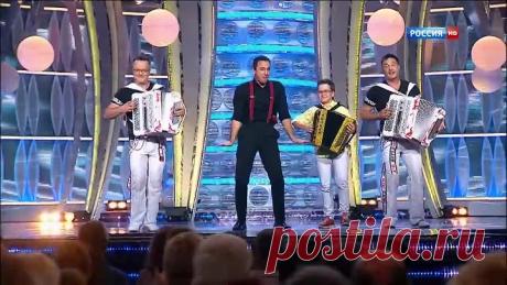 Ловеласы - Баян Микс BAYANMIX , Юрий Аскаров и Святослав Войтенко.