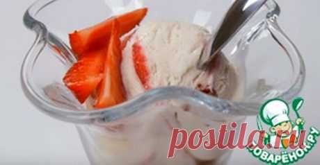 Мороженое без мороженицы и без перемешивания.