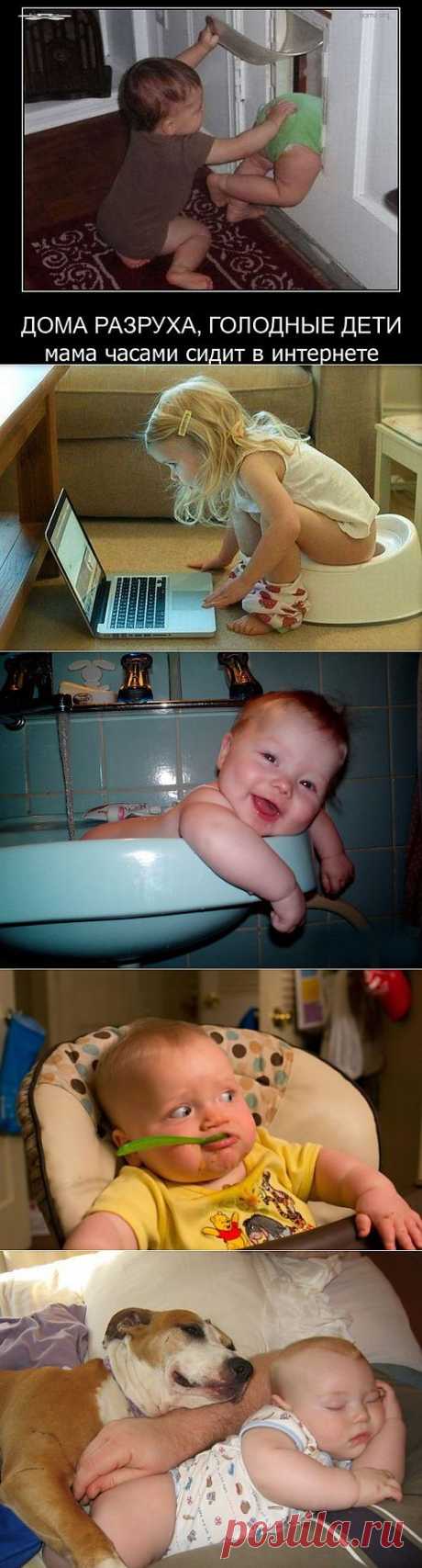 Блоги@Mail.Ru: ЛОВИ----------МОМЕНТ----