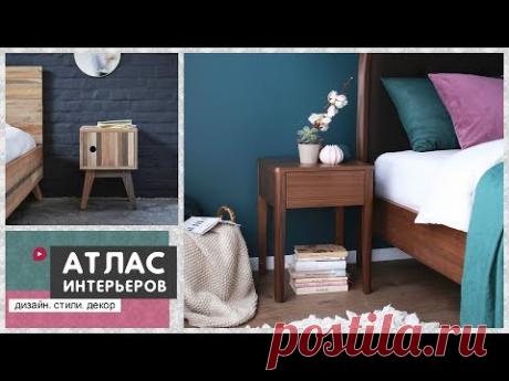 Прикроватная тумбочка из дерева и столик возле кровати. Идеи как сделать мебель своими руками