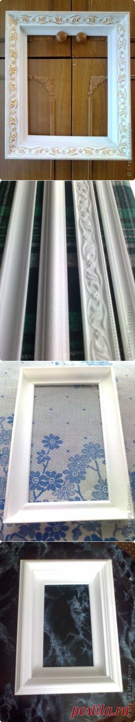 Винтажная рамка из пенопластовых плинтусов. Сногсшибательная идея)