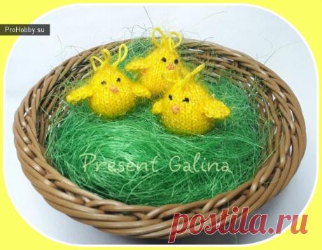 Маленькие цыплята спицами / Вязание игрушек / ProHobby.su | Вязание игрушек спицами и крючком для начинающих, мастер классы, схемы вязания