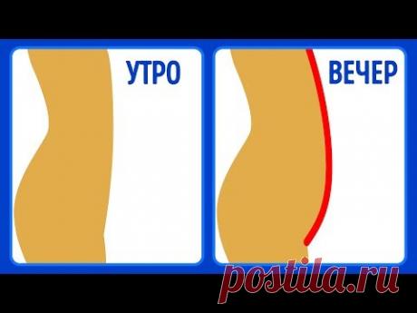 7 Утренних Привычек, Которые Мешают Нам Сбросить Вес