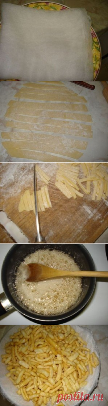 Чак чак №2 по-татарски - пошаговый рецепт с фото на Повар.ру