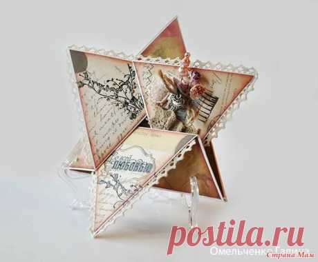 скрап открытки с днем рождения необычной формы: 15 тыс изображений найдено в Яндекс.Картинках