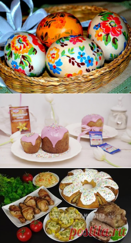 (47) Одноклассники