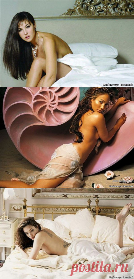 Звездные рецепты ванн — Рукодельница