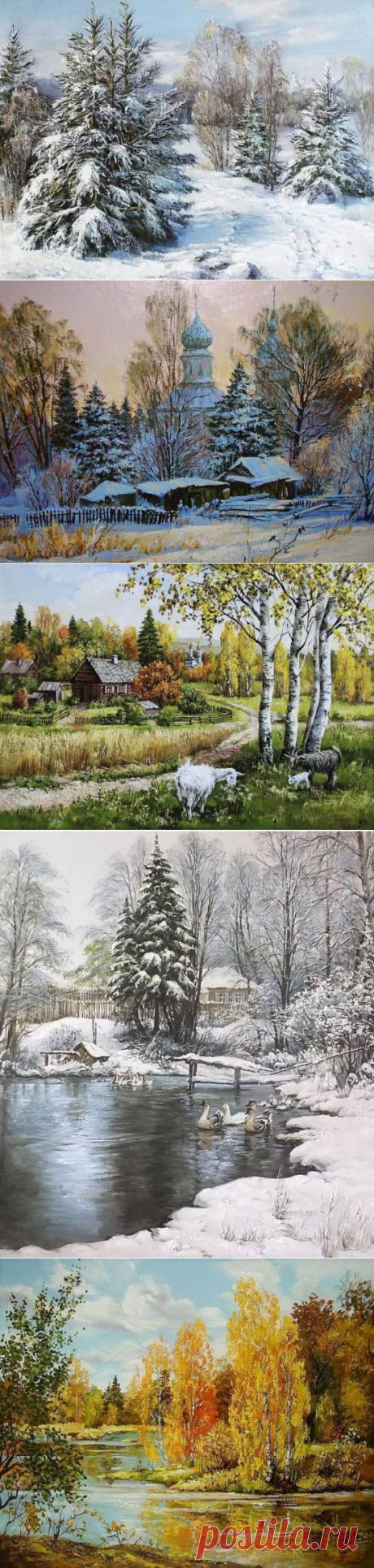 Простые, но бесконечно милые работы художника из Симферополя Татьяны Кулигиной