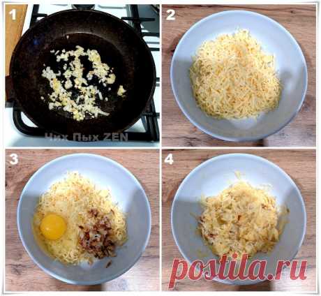 Сытный, вкусный и недорогой завтрак от моей жены на каждый день | Чих Пых | Яндекс Дзен