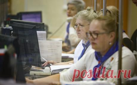 Пенсионному фонду передадут социальные выплаты от регионов. В проект бюджета ПФР заложена передача фонду функций по выплате ряда пособий, в том числе семьям с детьми. Также в Госдуму внесен законопроект о наделении фонда этими полномочиями. Речь идет о 17 видах выплат в рамках соцподдержки