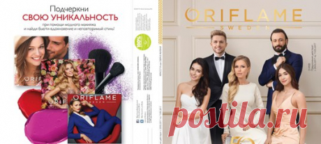 Эволюция красоты!!!