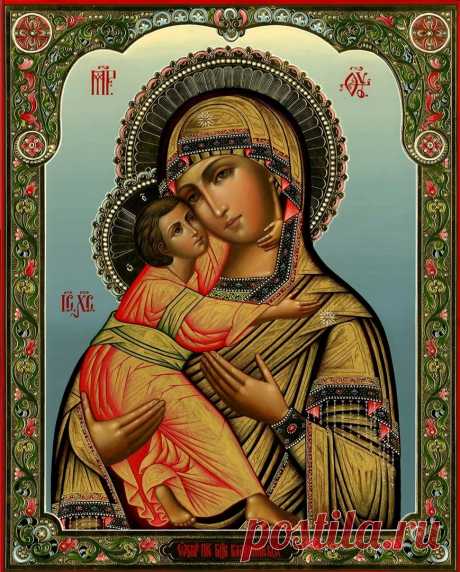 6 июля - День празднования
ВЛАДИМИРСКОЙ ИКОНЫ БОЖИЕЙ МАТЕРИ
(празднество установлено в память
спасения Москвы от нашествия хана Ахмата в 1480 г.).