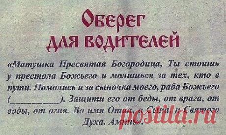 (13) Одноклассники