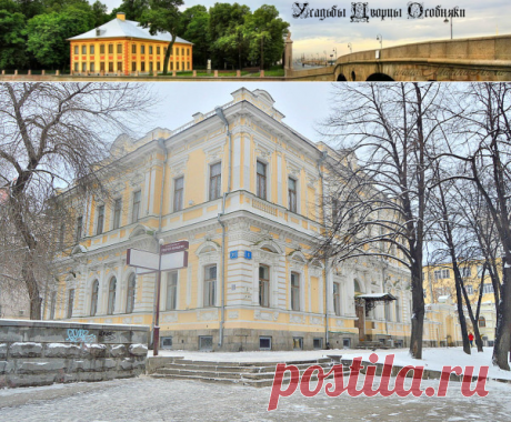 Дом, полный легенд и домыслов | Усадьбы Дворцы Особняки