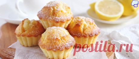 Лимонные кексы