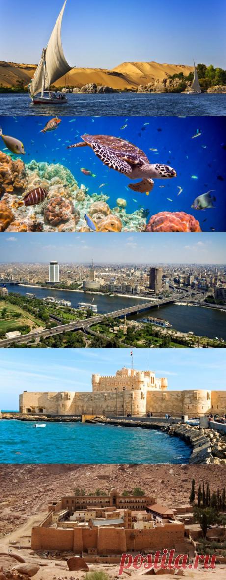 Волшебный и древний Египет / Туристический спутник