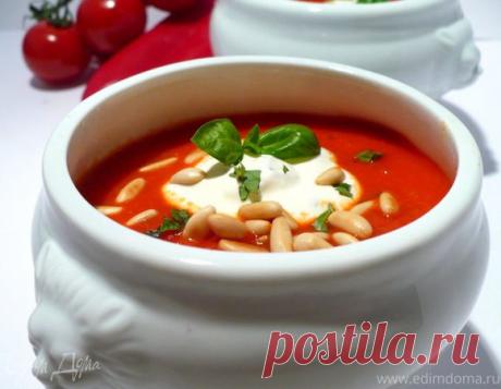 Согревающий суп из запеченного сладкого перца с томатами, сметанным базиликом и кедровыми орешками | Официальный сайт кулинарных рецептов Юлии Высоцкой