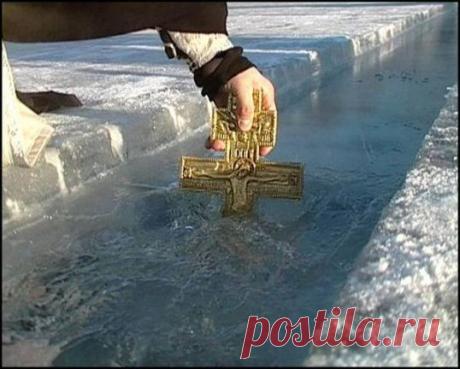 Как освятить воду дома :: Разное :: KakProsto.ru: как просто сделать всё