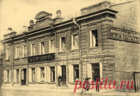 🏛️ Исторический магазин Буторова — теперь музей сказочника Писахова! | Интересный контент в группе Исторические Путешествия: Усадьбы и Архитектура в ОК (Одноклассники)