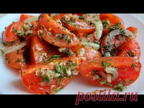 Улётная закуска к шашлыку❗️Весь секрет в маринаде. Делайте больше.