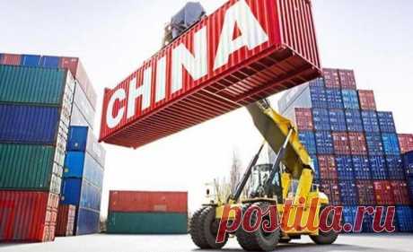 Доставка товаров из Китая