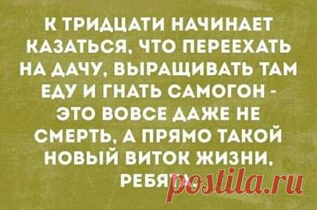 (46) Одноклассники