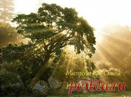 Магазин мастера Мастерская Сан Саныча (sansanich) sansanich на Ярмарке Мастеров Магазин мастера Мастерская Сан Саныча (sansanich) sansanich на Ярмарке Мастеров. Присоединяйся к самой крупной торговой площадке для покупки и продажи handmade-работ и дизайнерских вещей.