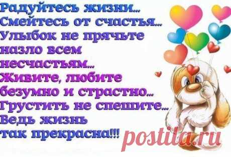 Одноклассники