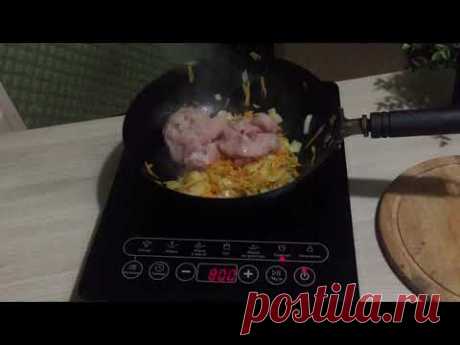 Суп. Электрическая индукционная плитка DEXP INS-2000