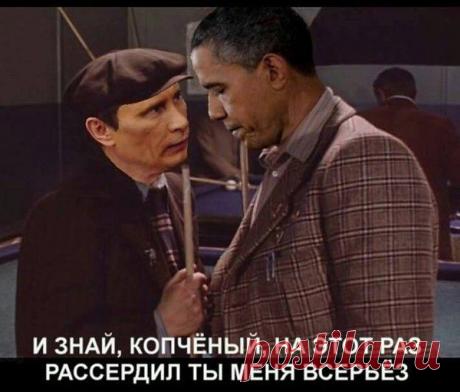 Интересные новости