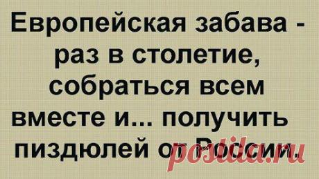 .......1609—1618,1700-1721, 1812-1814, 1941-1945......