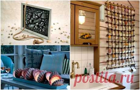 Использование ракушек в интерьере