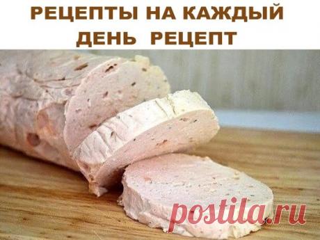 (87) Одноклассники