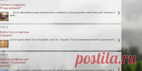 Π¨ΠΊΠΎΠ»Π° ΠΠ°ΡΡΠΎΠ½Π°ΠΆΠ°