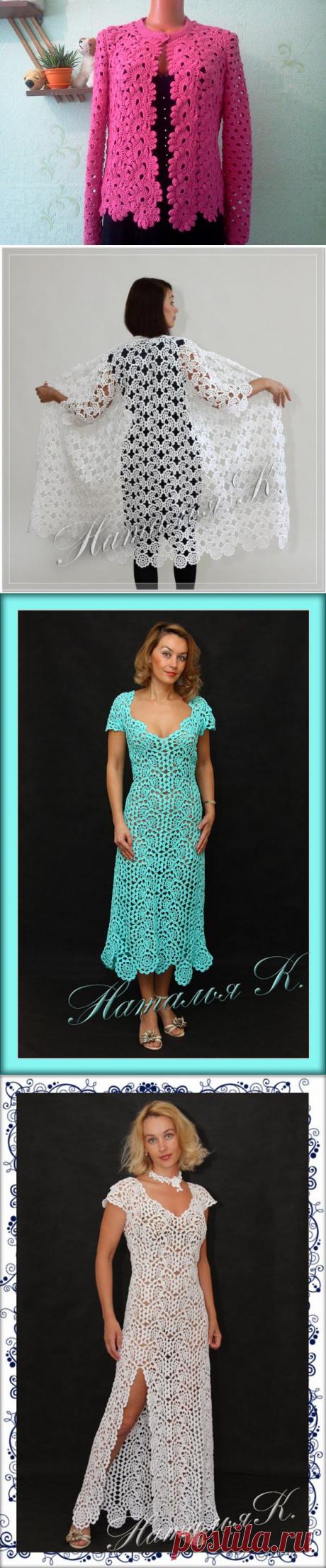 Идеи для вязания №2 - Страница 4 - Форум города Балхаш