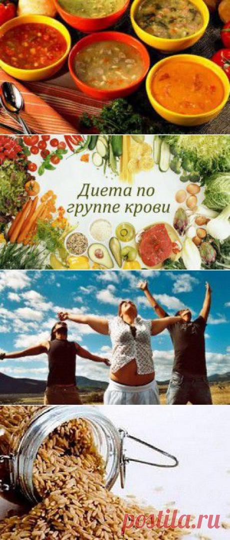 Домохозяйки | Кулинария, воспитание детей, психология отношений, рукоделие, домашние животные, комнатные растения, здоровье и красота - Part 5