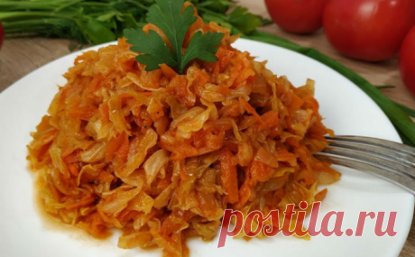 Потушили капусту с ложкой томатной пасты. Добавку просят даже те, кто не ест капусту