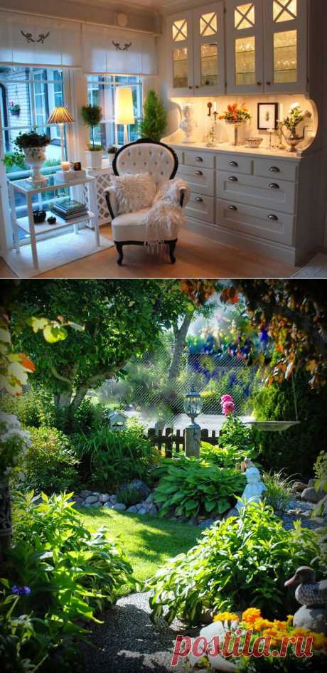 ДЕКОР ДОМА И САДА RAINA KARLSSON (ШВЕЦИЯ) | Самоцветик