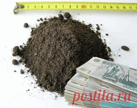 Последние новости о законе о земельном кадастре с 1 января 2018 года