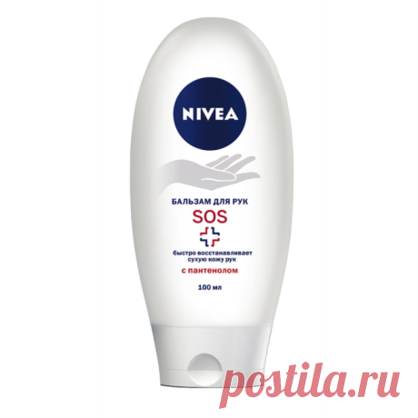 Бальзам для рук SOS, 155 руб., Nivea | Glamour.ru