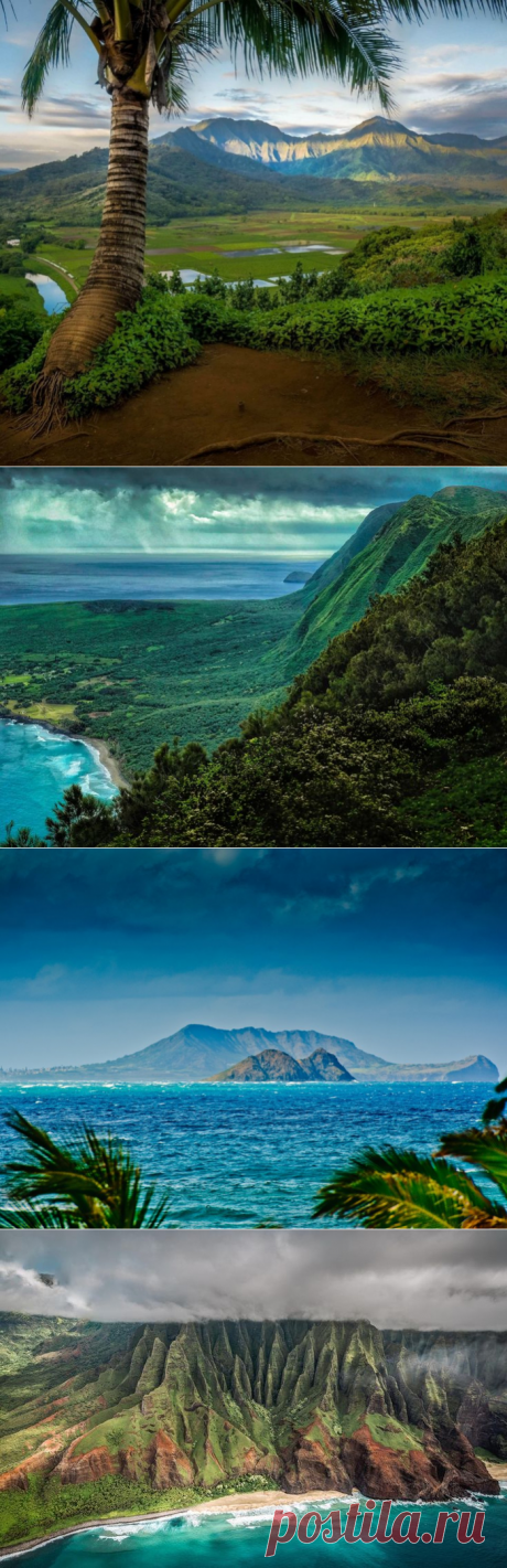 Чудесный тропический остров Кауаи