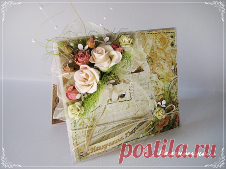 скрап открытки с днем рождения необычной формы: 15 тыс изображений найдено в Яндекс.Картинках