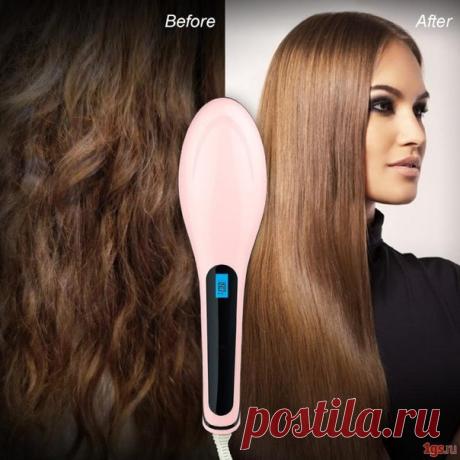 Расческа Fast Hair Straightener