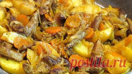 Жаркое с квашенной капустой! Вкус потрясающий! Очень рекомендую!