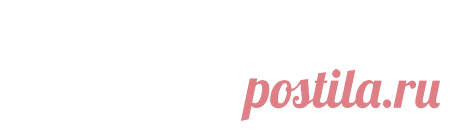 Краткий отборочный тест, КОТ / форма А. Мой результат